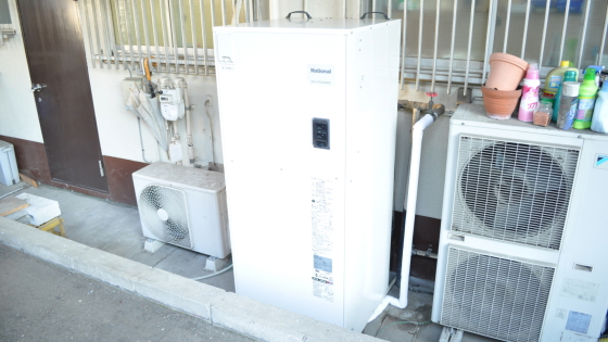 新たに電気温水器設置